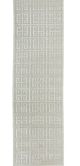 York Brenda Natural White Runner by Rug