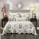 Rosedale Multi Bedspread Set by Bianca