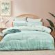 300 TC Terrain Cotton Reversible Quilt Cover Sets by Renee Taylor 