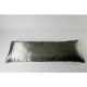 Silky Satin Body Pillowcase